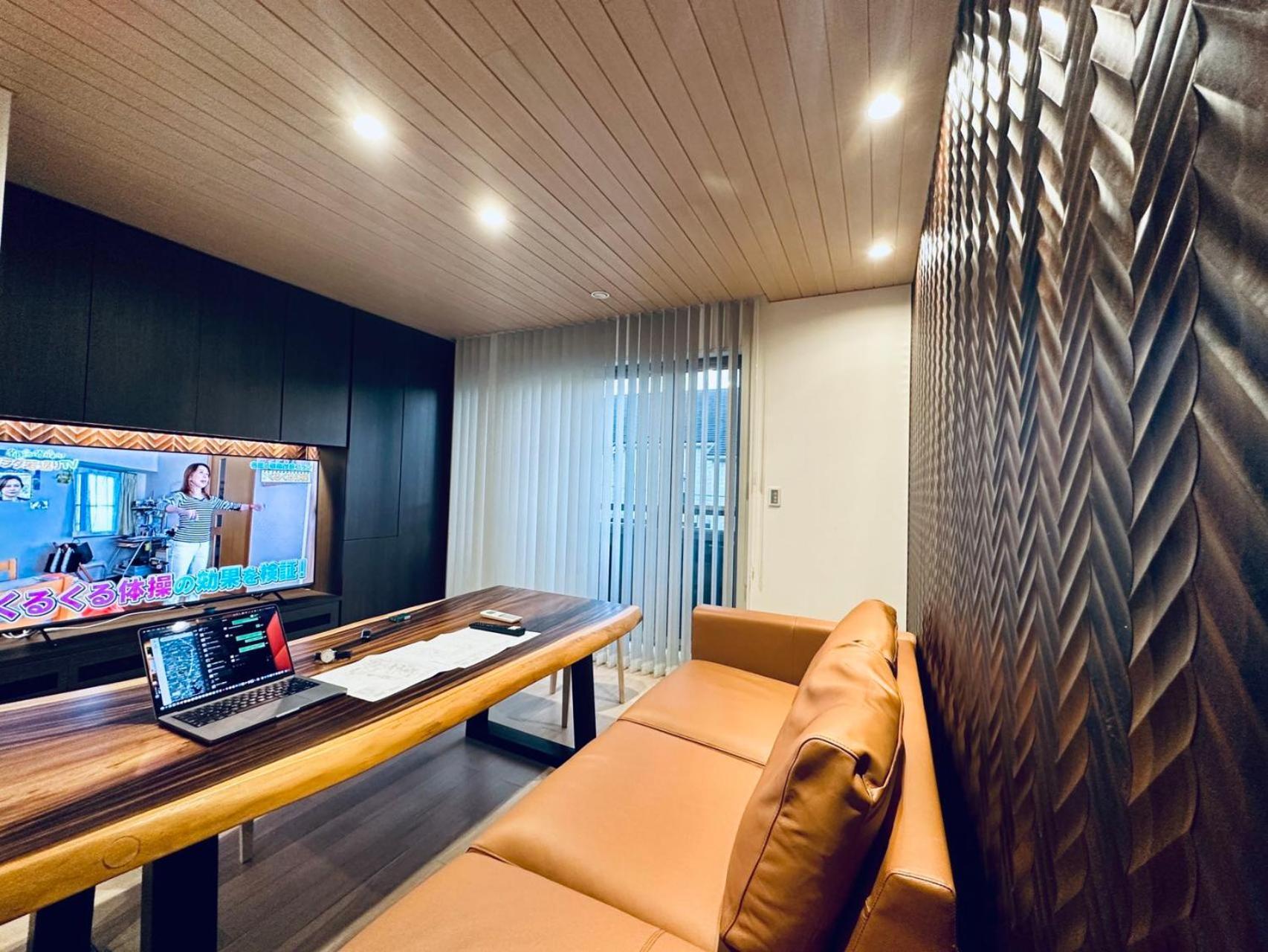 Zut Shinjuku House Aparthotel *